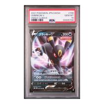 Carta Pokémon Umbreon V RR S8b VMAX Climax 100/184 PSA10
