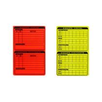 Cartão Arbitro Campo C/Sumula C/2 Pulmax