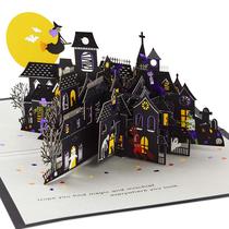 Cartão comemorativo Hallmark Signature Paper Wonder Halloween
