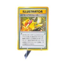 Cartão De Classificação PTCG Japonês Pichu 1998 HOLO NM MT, Cartão Flash De Jogo De Anime Cartão De Classificação PTCG Japonês Pichu 1998 HOLO NM MT, Cartão Flash De Jogo De Anime
