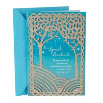 Cartão de Formatura Hallmark com Brilho 15 x 21 cm Cartão de Formatura Hallmark com Brilho 15 x 21 cm