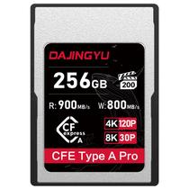 Cartão de Memória CFexpress Tipo A 256GB DAJINGYU - Velocidade de 900MB/s Cartão de Memória CFexpress Tipo A 256GB DAJINGYU - Velocidade de 900MB/s