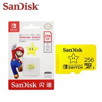 Cartão de memoria nintendo switch 256gb - Sandisk
