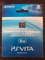 Cartão de memória ps vita 8gb