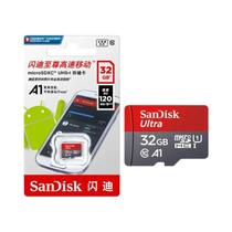 Cartão Micro SD SanDisk A1 De 256GB 128GB 64GB 32GB Classe 10 UHS-1 Com Leitor Tipo-C