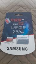 Cartao Micro Sdxc Evo Plus 100mb/s 4k - SAMSUNG Original lacrado.