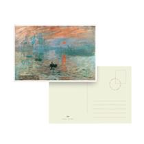 Cartao Postal Folk Books 11,5X16,5Cm Impressao Nascer Do Sol