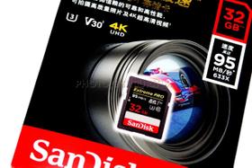 Cartão Sd SanDisk Extreme Pro 32GB 95 MB/s SDHC UHS-I 4k Original CH