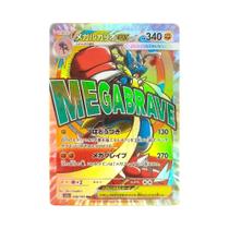 Cartas De Jogo Clássicas PTCG Japonesas E Inglesas Raras De Pokémon M2A Gardevoir Lucario Charizard