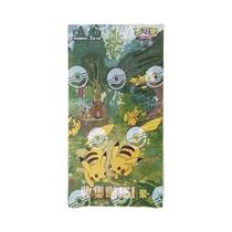 Cartas De Pokémon Simplificadas Em Chinês PTCG 151 Série Change Blind Box Ponyta Gengar Cartas Cartas De Pokémon Simplificadas Em Chinês PTCG 151 Série Change Blind Box Ponyta Gengar Cartas
