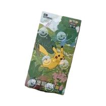 Cartas De Pokémon Simplificadas Em Chinês PTCG 151 Série Change Blind Box Ponyta Gengar Cartas Cartas De Pokémon Simplificadas Em Chinês PTCG 151 Série Change Blind Box Ponyta Gengar Cartas