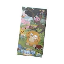 Cartas De Pokémon Simplificadas Em Chinês PTCG 151 Série Change Blind Box Ponyta Gengar Cartas Cartas De Pokémon Simplificadas Em Chinês PTCG 151 Série Change Blind Box Ponyta Gengar Cartas