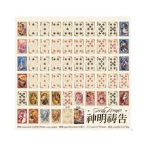 Cartas De Poker Vintage Retro Série Divina Com 55 Cartas Para Shows De Mágica, Festas, Jogos De Mesa Cartas De Poker Vintage Retro Série Divina Com 55 Cartas Para Shows De Mágica, Festas, Jogos De Mesa