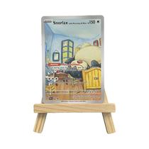 Cartas Pokémon Do Museu Van Gogh, Pikachu Raro, Mew, Charizard, Eevee, Presente Clássico De Jogo De
