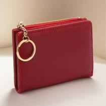 Carteira Curta Cor Sólida Vintage , Porta Moedas Bifold Portátil Cartões De Crédito Feminino ld60