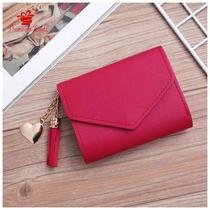 Carteira Feminina Com Franjas/Bolsa Porta-Cartões/Bolsa De Mão/Porta-Cartões CORES:PINK Carteira Feminina Com Franjas/Bolsa Porta-Cartões/Bolsa De Mão/Porta-Cartões CORES:PINK
