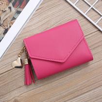 Carteira Feminina Com Franjas/Bolsa Porta-Cartões/Bolsa De Mão/Porta-Cartões