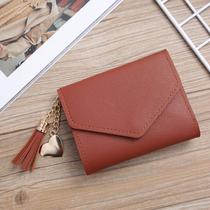 Carteira Feminina Com Franjas/Bolsa Porta-Cartões/Bolsa De Mão/Porta-Cartões Carteira Feminina Com Franjas/Bolsa Porta-Cartões/Bolsa De Mão/Porta-Cartões