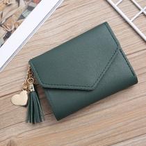 Carteira Feminina Com Franjas/Bolsa Porta-Cartões/Bolsa De Mão/Porta-Cartões Carteira Feminina Com Franjas/Bolsa Porta-Cartões/Bolsa De Mão/Porta-Cartões
