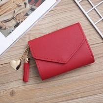 Carteira Feminina Com Franjas/Bolsa Porta-Cartões/Bolsa De Mão/Porta-Cartões