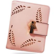 Carteira Feminina Couro Pequena Porta Cartão Ziper Barata Carteira Feminina Couro Pequena Porta Cartão Ziper Barata