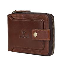Carteira Masculina de Couro MING CLAN com RFID - Marrom - 2 Dobras
