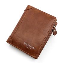 Carteira Masculina Em Couro Com Antifurto Kingdushi Medidas 12 cm x 9,5 cm x 3 cm