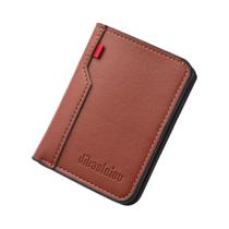 Carteira Masculina Ultrafina de Couro PU - Mini, Macia e Vertical para Cartões