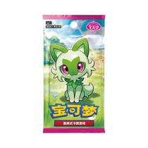 Cartões Colecionáveis Pokémon 151 - Caixa de Presente de Ano Novo (Caixa Cega)