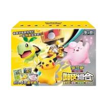 Cartões Colecionáveis Pokémon 151 Caixa De Presente De Ano Novo Presentes Colecionáveis