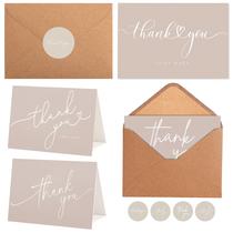 Cartões de Agradecimento Layneria, pacote com 100, cáqui, com envelopes Cartões de Agradecimento Layneria, pacote com 100, cáqui, com envelopes