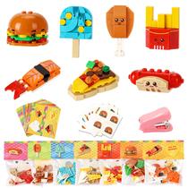 Cartões de Dia dos Namorados SKINOSM Dessert Block Kids 28 PCS Cartões de Dia dos Namorados SKINOSM Dessert Block Kids 28 PCS