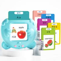 Cartões flash AnhoVno 510 Sight Words Bilingual Toddlers