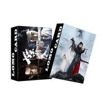 Cartões LOMO De Xiao Zhan E Wang Yibo, 30 Folhas/Conjunto, Mini Cartões Postais De Drama Chinês,