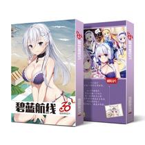 Cartões postais Azurs Lanes Anime 30 unidades/pacote 14x9 cm Papel 200g