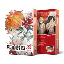 Cartões postais Promises Neverlands Emma, 30 unidades/pacote de anime