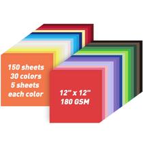 Cartolina colorida MAXECHO 12x12 180gsm 150 folhas 30 cores