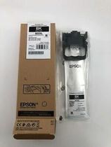 Cartucho de Tinta Epson T902XL120 Preto de Alta Capacidade Cartucho de Tinta Epson T902XL120 Preto de Alta Capacidade