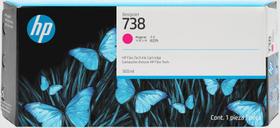 Cartucho de Tinta HP 738 Magenta 300 ml DesignJet