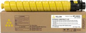 Cartucho de toner amarelo compatível S OUJCEN para Ricoh 455 g