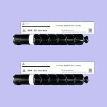 Cartucho de Toner Avanternity GPR-58 Preto 2 Unidades Alto Rendimento Cartucho de Toner Avanternity GPR-58 Preto 2 Unidades Alto Rendimento