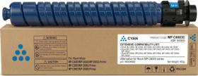 Cartucho de Toner Ciano Compatível S OUJCEN para Ricoh 841850 Cartucho de Toner Ciano Compatível S OUJCEN para Ricoh 841850