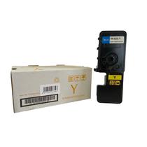 Cartucho de Toner Kyocera TK-5232 Y / Yellow