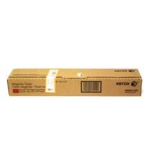 Cartucho de Toner Magenta Xerox X700/X700i/X770/C75/J75 - 006R01381 Cartucho de Toner Magenta Xerox X700/X700i/X770/C75/J75 - 006R01381