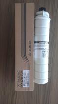 Cartucho de toner toner compatível com ricoh 1060 1075 6110d 6210d