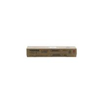 Cartucho de toner Toshiba T-FC25-M Magenta E-Studio 2040C-4540C Cartucho de toner Toshiba T-FC25-M Magenta E-Studio 2040C-4540C