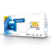 Cartucho Toner Compatível W1030X W1510X 4003W 4004W MFP4104 Cartucho Toner Compatível W1030X W1510X 4003W 4004W MFP4104