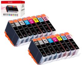 Cartuchos de tinta NEXTPAGE CLI 42 compatíveis com Canon Pro-100