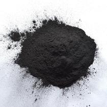 Carvão Ativado Em Pó 100% Natural 500g - 1Kg - IB