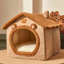 Casa Dobrável Para Animais De Estimação No Inverno Para Cães E Gatos De Pequeno E Médio Porte, Cesta Casa Dobrável Para Animais De Estimação No Inverno Para Cães E Gatos De Pequeno E Médio Porte, Cesta